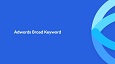 Opteo AdWords Broad Keyword