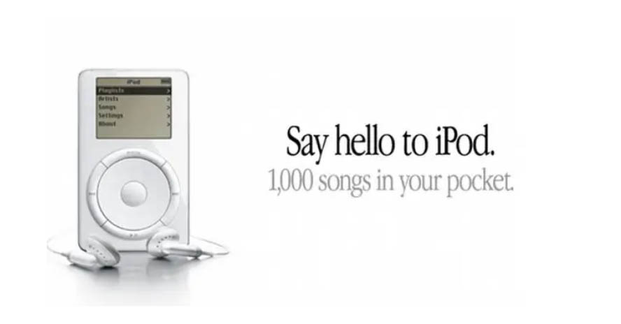 Apple iPod