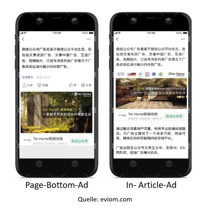 WeChat Banner Ads