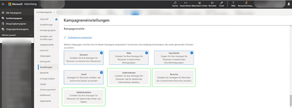 Hinzufügen deedIn-Zielgruppentargetierung in den Microsoft Advertising Kampagneneinstellungen. 1